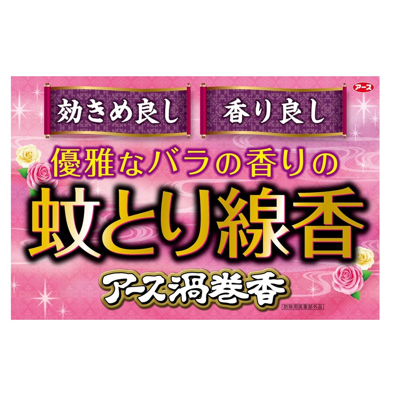 アース渦巻香 蚊取り線香 バラの香り [30巻缶入]