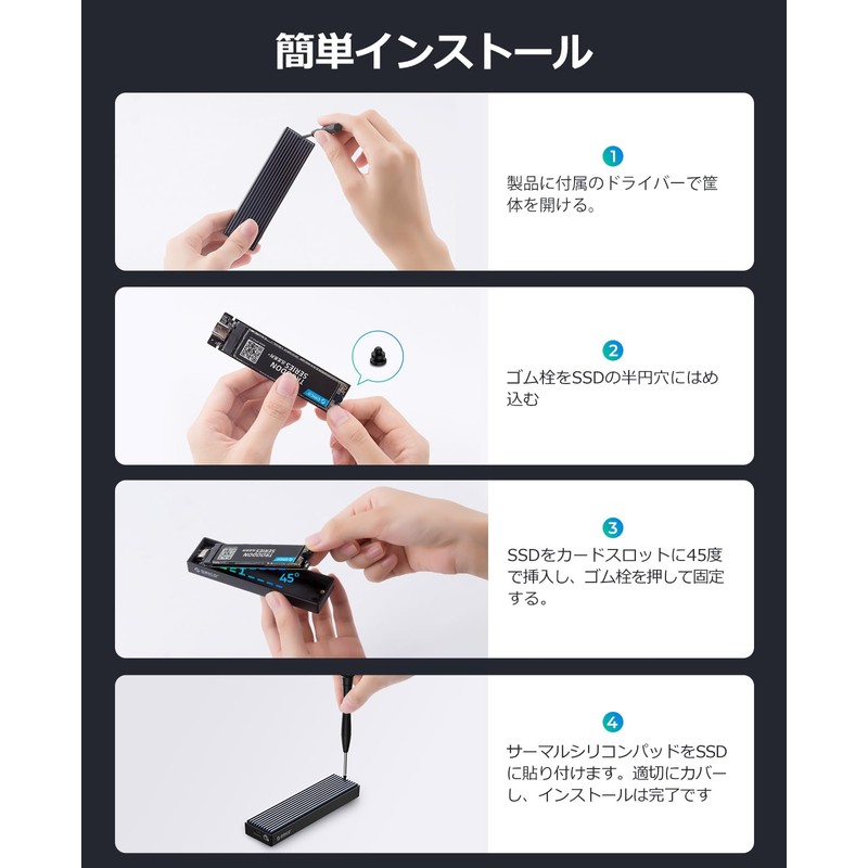 ORICO M.2 NVMe SSD External Case USB 3.2 Gen2 10Gbps