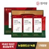 Cheonjiyang [천지양] 녹용홍삼 진액스틱 현 30포 1박스(1개월분)[33119412] [Cheonjiyang] Deer Antler Red Ginseng Extract Stick 30 Sachets per Box (1 Month Supply) [33119412]