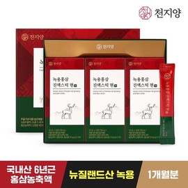 Cheonjiyang [천지양] 녹용홍삼 진액스틱 현 30포 1박스(1개월분)[33119412] [Cheonjiyang] Deer Antler Red Ginseng Extract Stick 30 Sachets per Box (1 Month Supply) [33119412]
