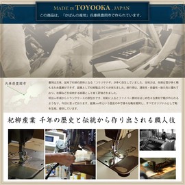 [Hirano Bag] Toyooka Craftsmanship Domestic Shoulder Bag, Men's, Cross-body Style, Stylish, A5 Size, Compatible with Outings, Travel, Walks, Everyday Use, Width 7.1 inches (18 cm) + Original Luxury