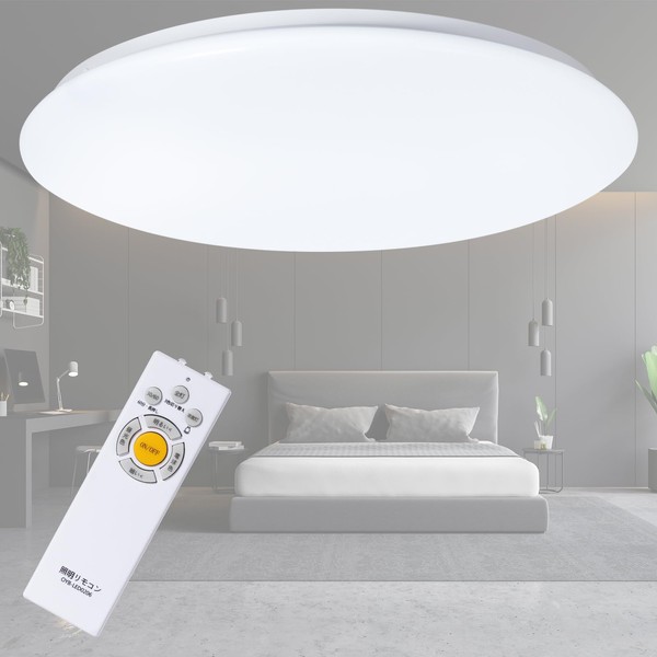 LED Ceiling Light, 8 Tatami, 30 W, Toning/Dimmable Type, Daylight, Bulb Color, 3,500 LM, Remote Control, Dimmable Type, LED Light, Night Light Mode, Memory Function, 30 Minute/60 Minutes Sleep Timer, Entryway, Bedroom, Japanese Style, Kitchen, Washroom, 