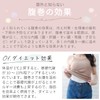 Peace Kobo Women's Silk Cotton Belly Wrap, Made in Japan,