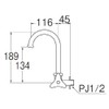 SANEI A26J-13 Horizontal Flexible Faucet Vine Neck Pipe
