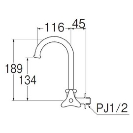 SANEI A26J-13 Horizontal Flexible Faucet Vine Neck Pipe