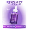 BIOHEAL BOH Skin Serum, 1.0 fl oz (30 ml), Probioderm