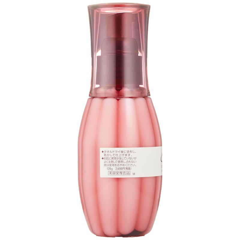 Milbon Deesse's Elujuda Emulsion 4.2 oz (120 g) (Set of
