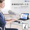 [YCJDP 2024] NEC LAVIE Tab T11 T1155/HAS Case, 11 Inch,