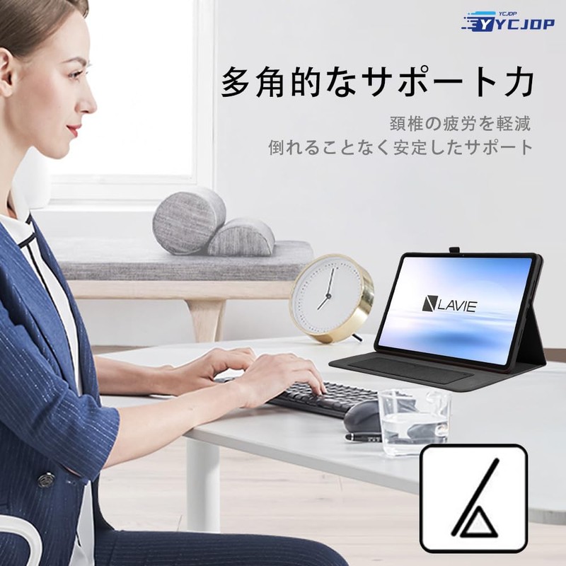 [YCJDP 2024] NEC LAVIE Tab T11 T1155/HAS Case, 11 Inch,