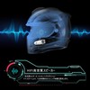 TNICER T2 Income Bluetooth 5.2 Income Bike Communication Device, 6