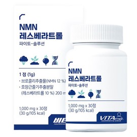 Geonsae NMN Resveratrol Phyto Solution 30g, 1 unit, 30 tablets / 건세 NMN 레스베라트롤 파이토 솔루션 30g, 1개, 30정