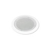OMNITRONIC 80710210 CS 5 Ceiling Speaker White