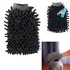 JE CHERCHE UNE IDEE ME2708 Microfibre Glove Chenille House and