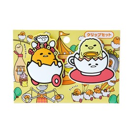 Sanrio 258024 Gudetama Clip Set of 2