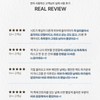 Partner company Etelang Verahial Biocellulose Mask Pack 1 box /