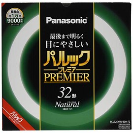 Panasonic FCL32ENW30HF2 Fluorescent Light Round Shape 32 Shape Natural Color Parck Premier