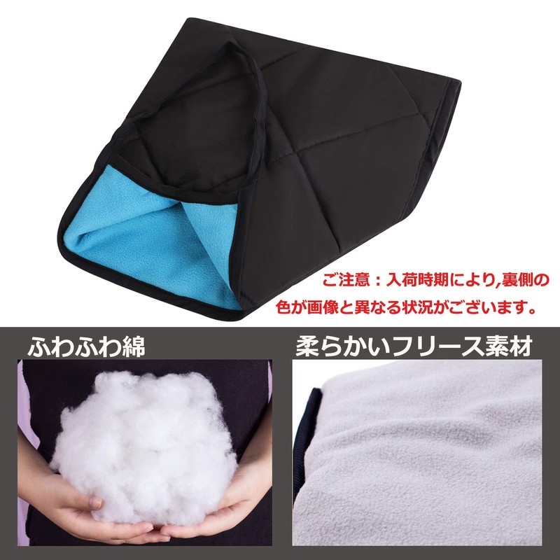 Motorcycle Steering Wheel Cover, Winter, Cold Protection, Waterproof, Motorcycle Steering