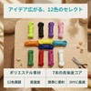 AMELIYA パラコード 4mm 3m×12 本 ポリエステル 12 色セット 7 芯構造