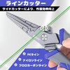 Booms Fishing XW15 Fishing Pliers High Carbon Steel Fishing Pliers