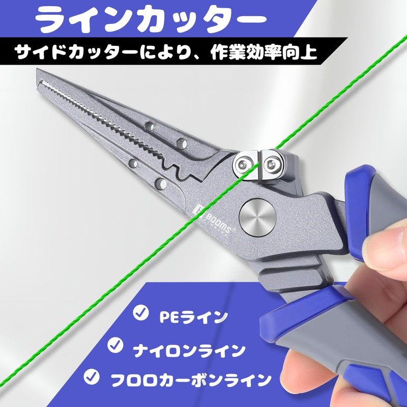 Booms Fishing XW15 Fishing Pliers High Carbon Steel Fishing Pliers