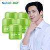 NutriDDay Lemon Verbena Fit Diet x 5 packs (70-day supply) / 뉴트리디데이 레몬버베나핏 다이어트 x 5개 70일분