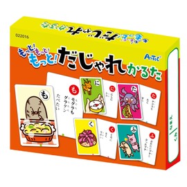 Artec Toy Game and More! And more! And more! Dajitakaruta 22016