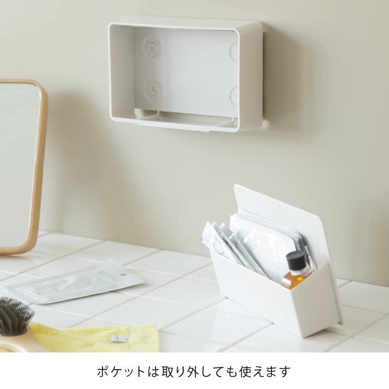 ideaco Wall Pocket W Storage Case Gray Stick to Any