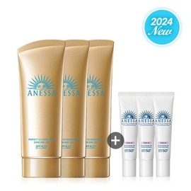 Anessa NEW Perfect UV Sunscreen Skin Care Gel NA 90g 3pcs + Brightening Gel N 15g / 아넷사  NEW  퍼펙트 UV 선스크린 스킨케어 젤 NA 90g 3개 + 브라이트닝 젤 N 15g