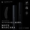MOTEMASCARA Mascara & Eyelash Serum with Anti-Aging Care (ALL IMPACT)
