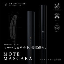 MOTEMASCARA Mascara & Eyelash Serum with Anti-Aging Care (ALL IMPACT)