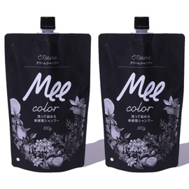Mee Color MEE Color Cream Shampoo Set of 2 (Natural Brown, 12.3 oz (350 g)