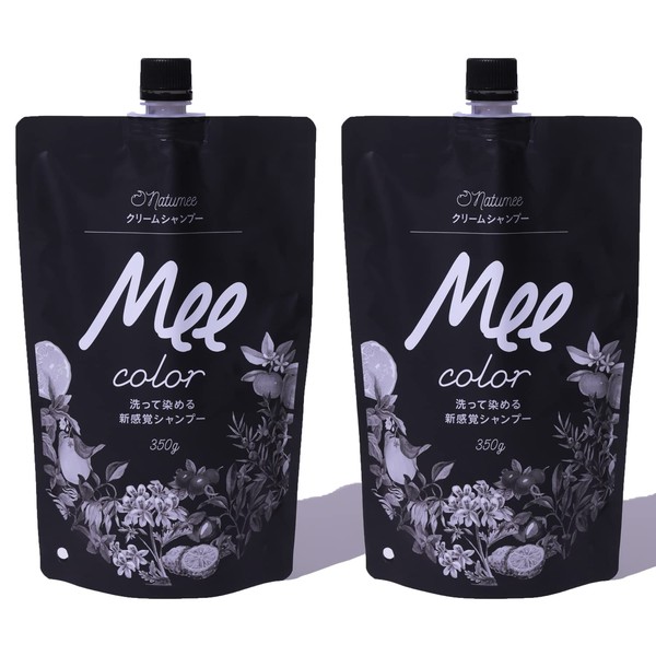 Mee Color MEE Color Cream Shampoo Set of 2 (Natural