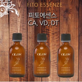 OLOS Phyto Aroma 3 types CA (Sensitive soothing), VD (Lymph circulation), DT (Troubled, dull skin waste removal) 50ml CA / 올로스 피토아로마 3종 CA(예민진정),VD(림프순환),DT(트러블 칙칙피부 노폐물배출) 50ml CA
