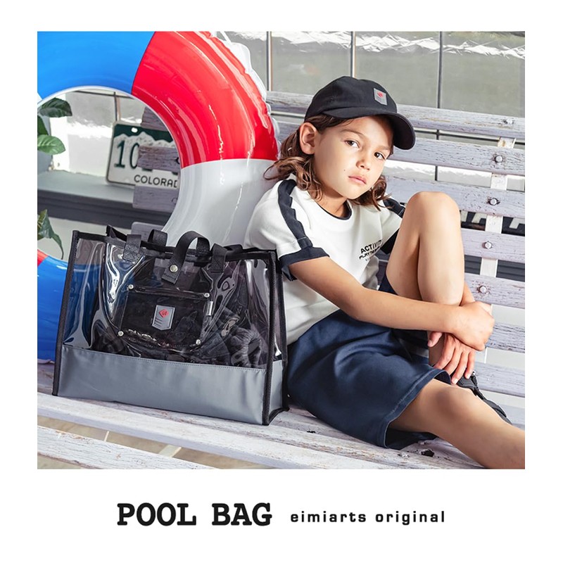 Arisana Pool Bag, For Boys, Elementary School Students, Children, Stylish,