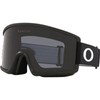 Oakley Target Line M Matte Black w/Dark Grey