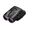 Nikon Sportstar Zoom 8-24x25 (16736) Small Black Variable Zoom Binoculars