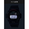 Casio DW-6900U Wristwatch, G-Shock, Black, sports