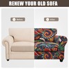 SearchI Funda de Sofá Extensible Impresa, Funda para Sillón de
