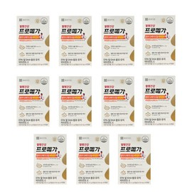 Chong Kun Dang Promega Altige RTG Omega3 Dual Vitamin D 60 tablets 11 boxes 11 months / 종근당 프로메가 알티지 rtg 오메가3 듀얼 비타민D 60정 11박스 11개월