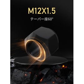 GAsupply "Daihatsu" Type Car Wheel Nut M12 x P1.5 Tapered Seat 60° 19HEX Length 25mm Steel Short Lug Nuts Set of 16