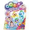 Oonies Exclusive Pellet Marine Party