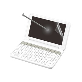 エレコム 電子辞書フィルム/ブルーライトカット/SHARP/2017