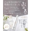 CLOTHASSIS Puro fiore Puro Fiore Hair Growth Reminder for Women