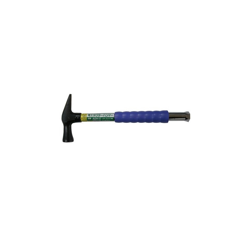 Axe Brain ADH-17 Electric Ductor Hammer