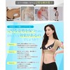 [EAXGO] [Supervised by an active chiropractor] Upper arm compression upper