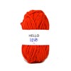 Hello Love - Bright Red - 100g