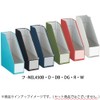 Kokuyo File File Box Neos Stand Type A4 2-Piece Set