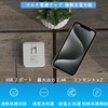 FUMITAKE Power Strip with USB Slim, Thin, Small, Multi-tap USB,