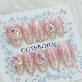 Shiny Magnetic Handmade Nail Tips - Coffin Egg / 샤이니 마그네틱 수제네일팁 - 코핀에그