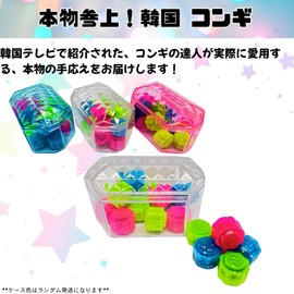 Clevy Korean Traditional Play Kongi - KC Certified | Safety Toy for Family Fun Retro Games, Educational Play, Indoor Play, Gift | 12 Pack